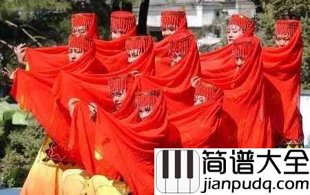花儿为什么这样红简谱__宋祖英___美妙歌声的背后让人唏嘘不已