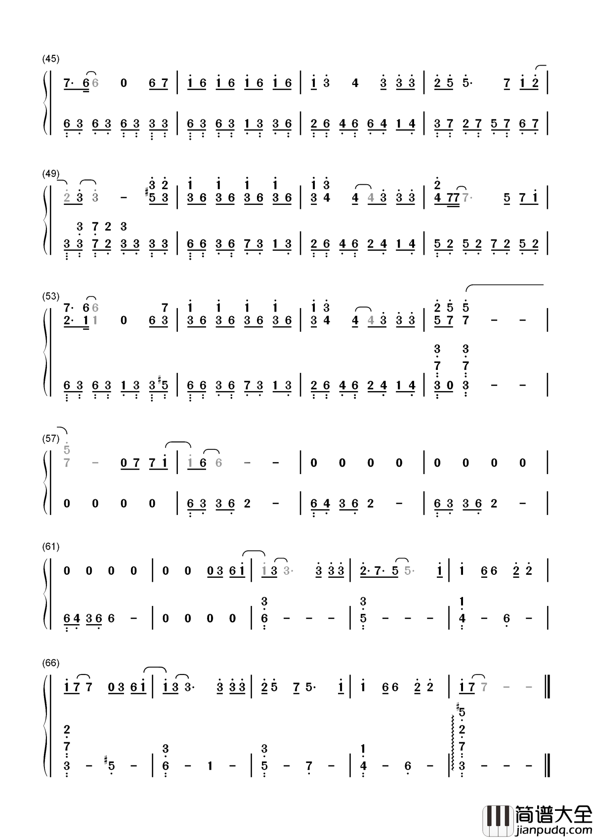 一生等你简谱_袁娅维_电视剧媚者无疆主题曲