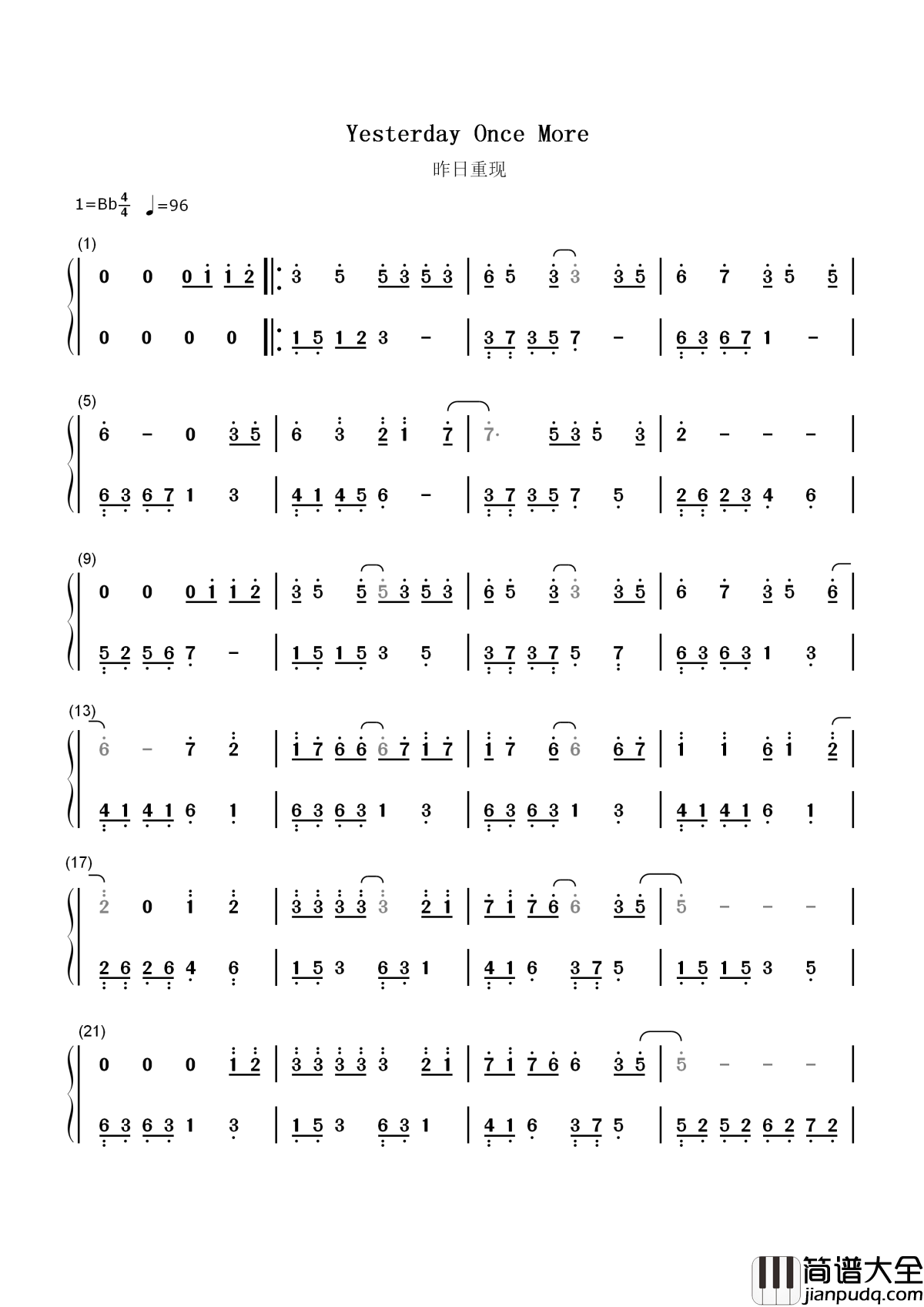 Yesterday_Once_More简谱__Carpenters__奥斯卡百年经典,忍不住单曲循环很多遍