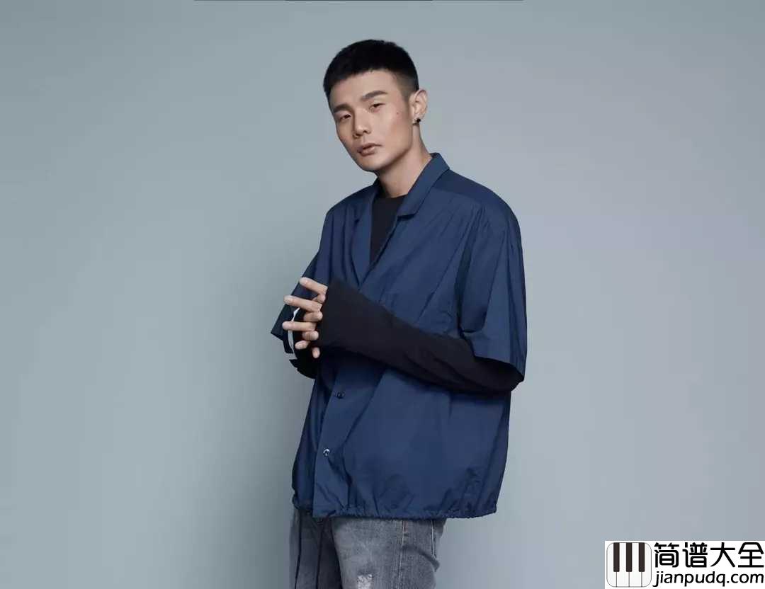 年少有为简谱_李荣浩_新歌来袭:假如他年少有为不自卑