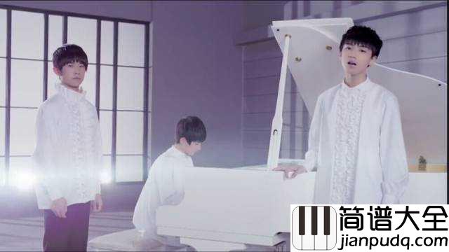 样简谱__TFboys的暖心励志歌曲,抬头总会看到星光。