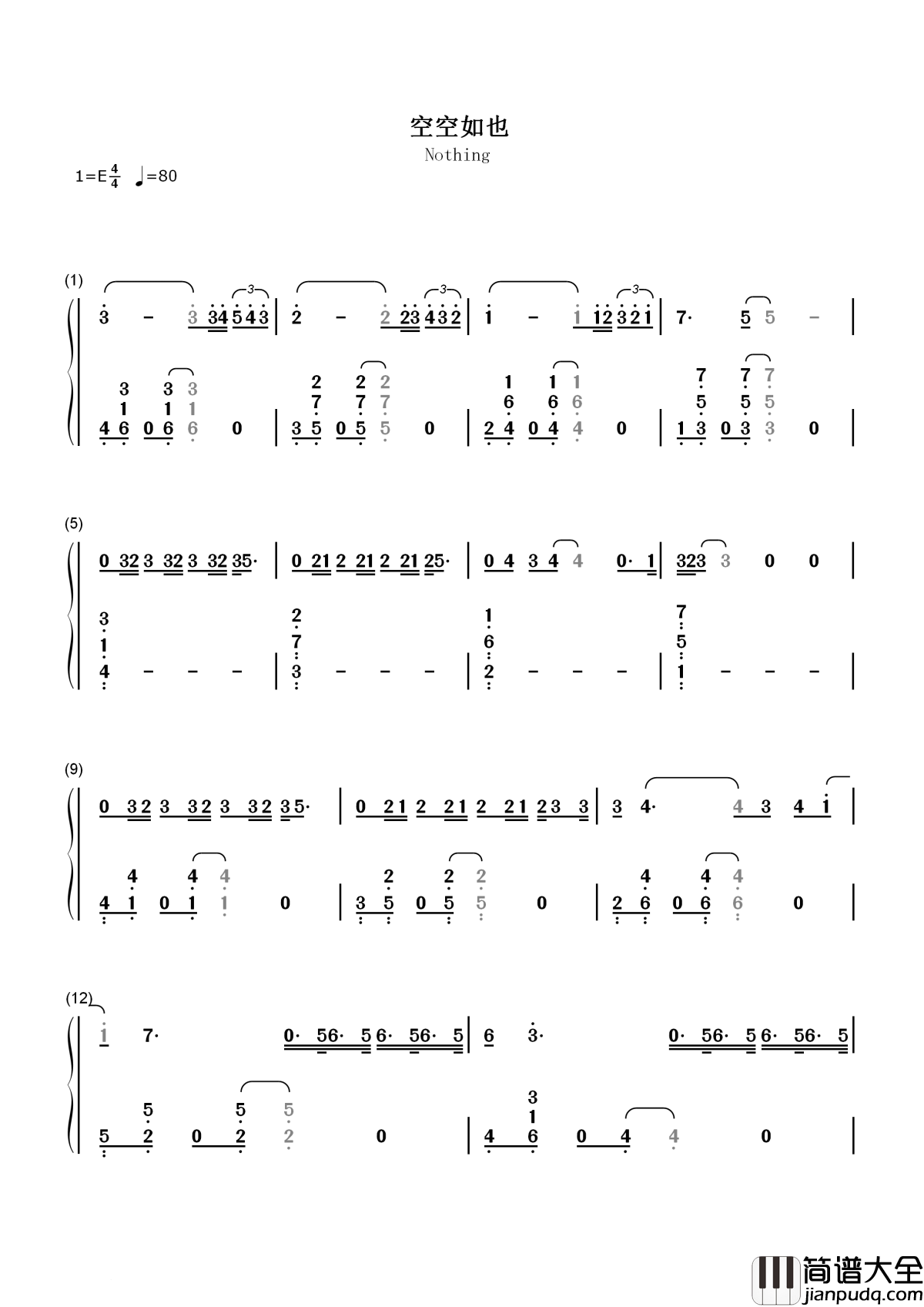 空空如也简谱_胡66_抖音爆红歌曲_,掂到飞起