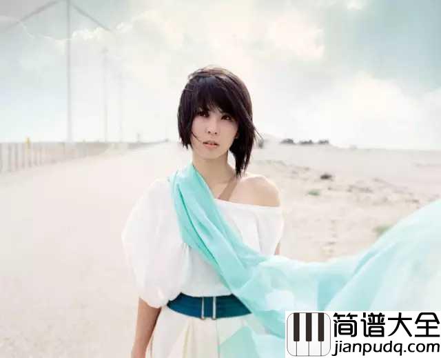 泪海简谱_许茹芸_伤心的往事一幕幕就像潮水,将我淹埋