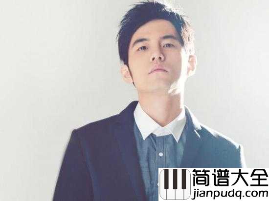 搁浅简谱_周杰伦_时光依然，搁浅了谁的记忆