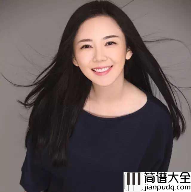 来生愿做一朵莲简谱_魏新雨_来生愿做一朵莲,或在佛前,或在你心田