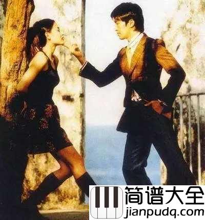 Here_We_Are_Again简谱_喜剧之王插曲,从此山水再相逢