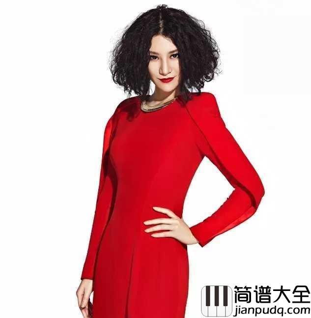待我长发及腰简谱_尚雯婕_待我长发及腰,少年娶我可好