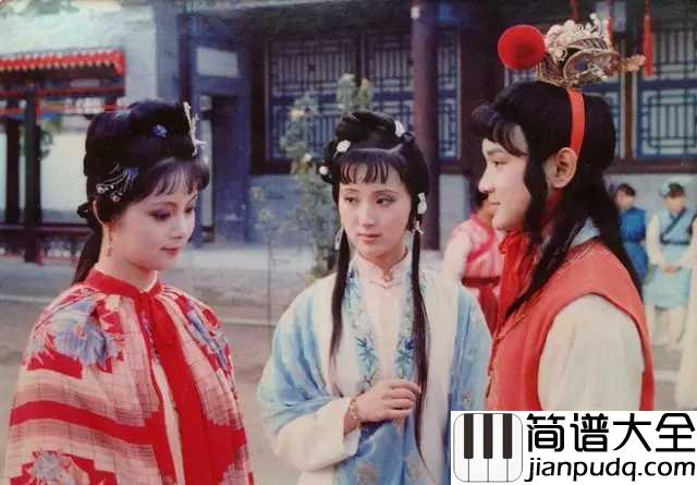 枉凝眉简谱_陈力_一个是阆苑仙葩,一个是美玉无瑕
