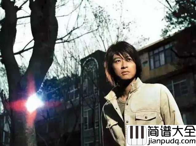 下沙简谱__游鸿明___情歌诗人游鸿明,喧嚣退去,他的声音辗转低回。