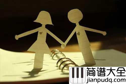 123我爱你简谱_新乐尘符_2018最火新歌,最动听的情话就是