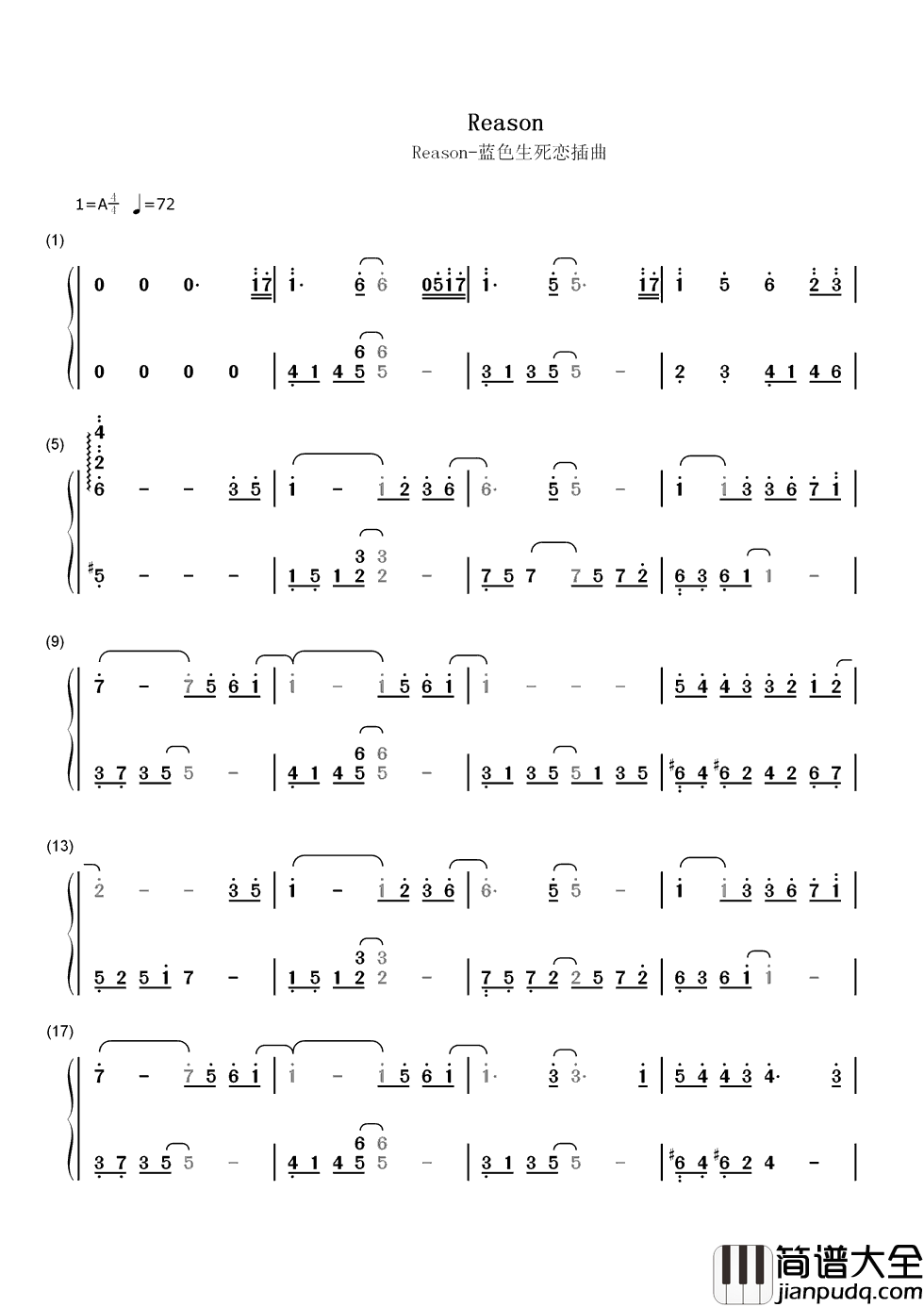 Reason简谱__정일영_(郑日英)__蓝色生死恋插曲,凄美恋歌,死亡也不能将我们分离...