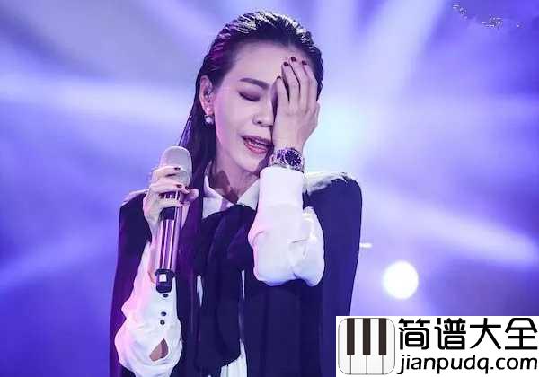 旧梦简谱__彭佳慧__我早也徘徊我晚也徘徊,徘徊在茫茫人海