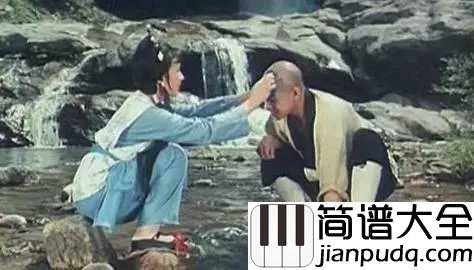 牧羊曲简谱_郑绪岚_柔情似水,经典无人能超越