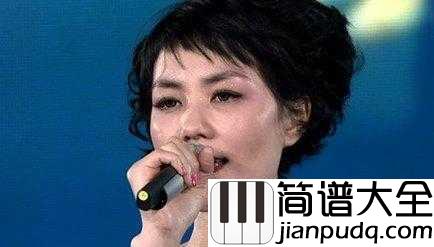 旋木简谱__王菲__不管我能够陪你有多长,至少能让你幻想与我飞翔