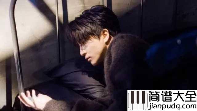 肆无忌惮简谱_薛之谦：有人肆无忌惮，就有人依旧勇敢。