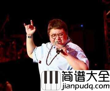 天亮了简谱_韩红希望还在,太阳出来,天亮了