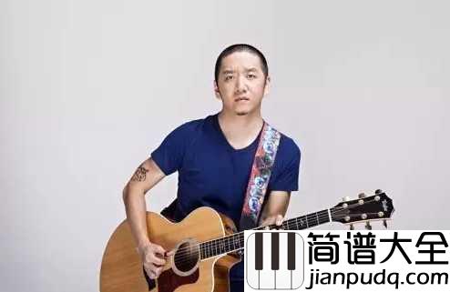 去大理简谱_郝云_既然不快乐又不喜欢这里，不如一路向西去大理