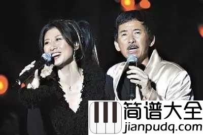 选择简谱_叶倩文_林子祥_就算一切重来,我也不会改变决定