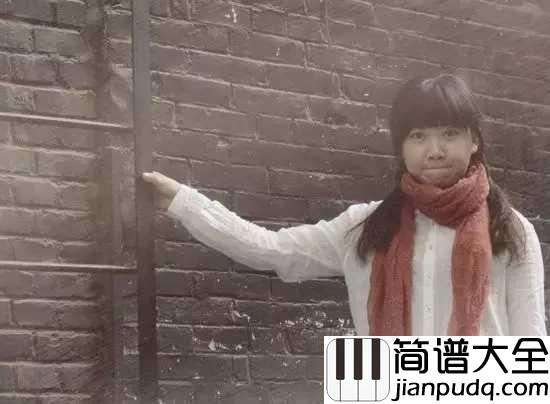 滴答简谱_侃侃_嘀嗒嘀嗒嘀嗒嘀嗒,整理好心情再出发