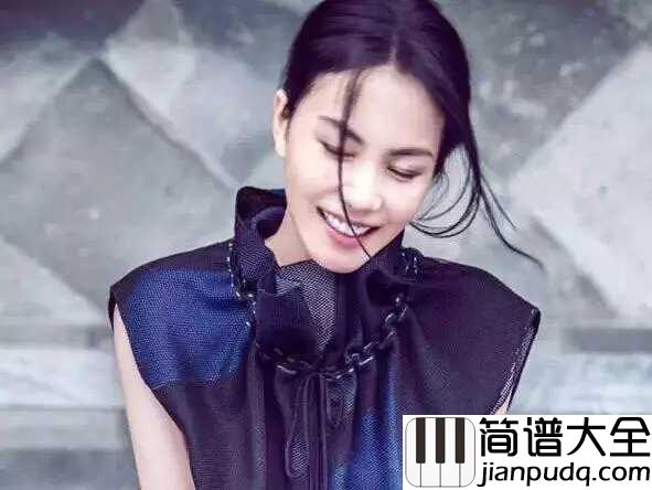 我愿意简谱_王菲_我愿意,你愿意吗