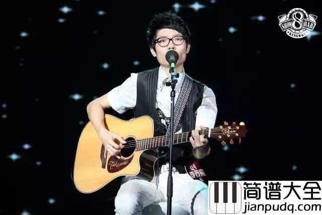 愿得一人心简谱__禁欲系男声李行亮,回忆里的那个人,很爱很爱。。。