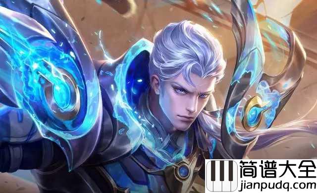 长城守卫军简谱_王者荣耀主题曲,气势恢宏