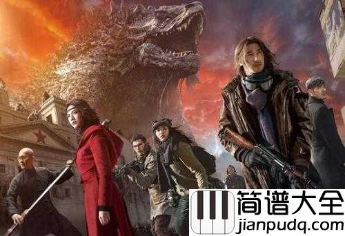 Demons简谱___Imagine_Dragons__九层妖塔主题曲,光明渐淡,所有的罪恶都蠢蠢欲动