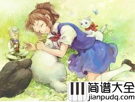 幻化成风简谱_心灵与灵魂,别沉沉沉伤伤伤伤...