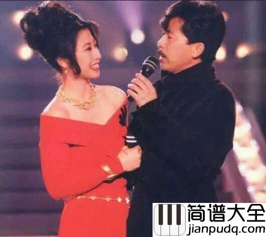 选择简谱_叶倩文_林子祥_就算一切重来,我也不会改变决定