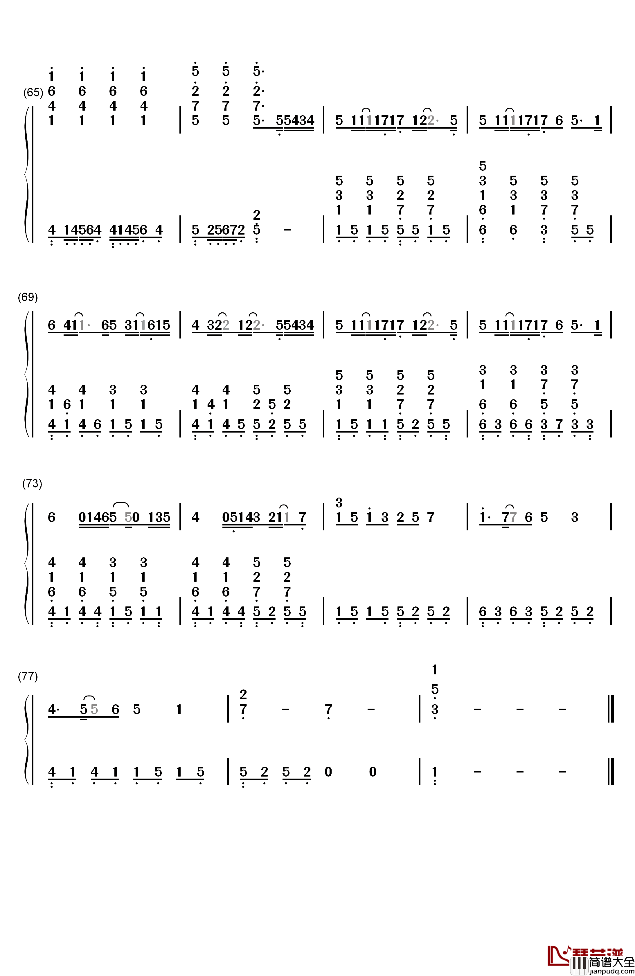 给你钢琴简谱_数字双手_SNH48_易嘉爱