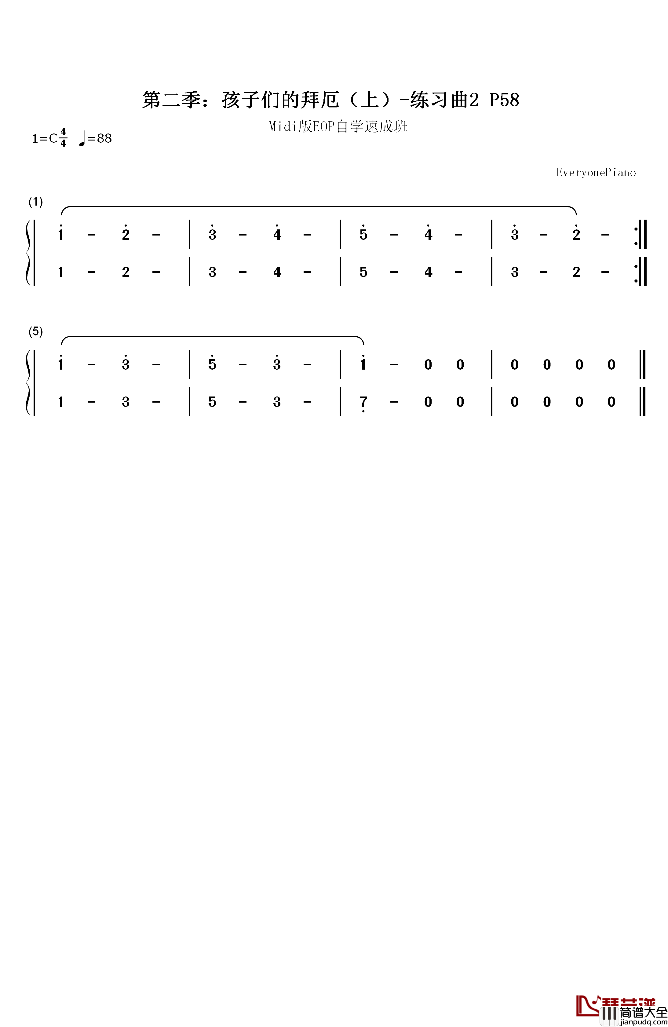 练习曲2钢琴简谱_数字双手_EOP团队