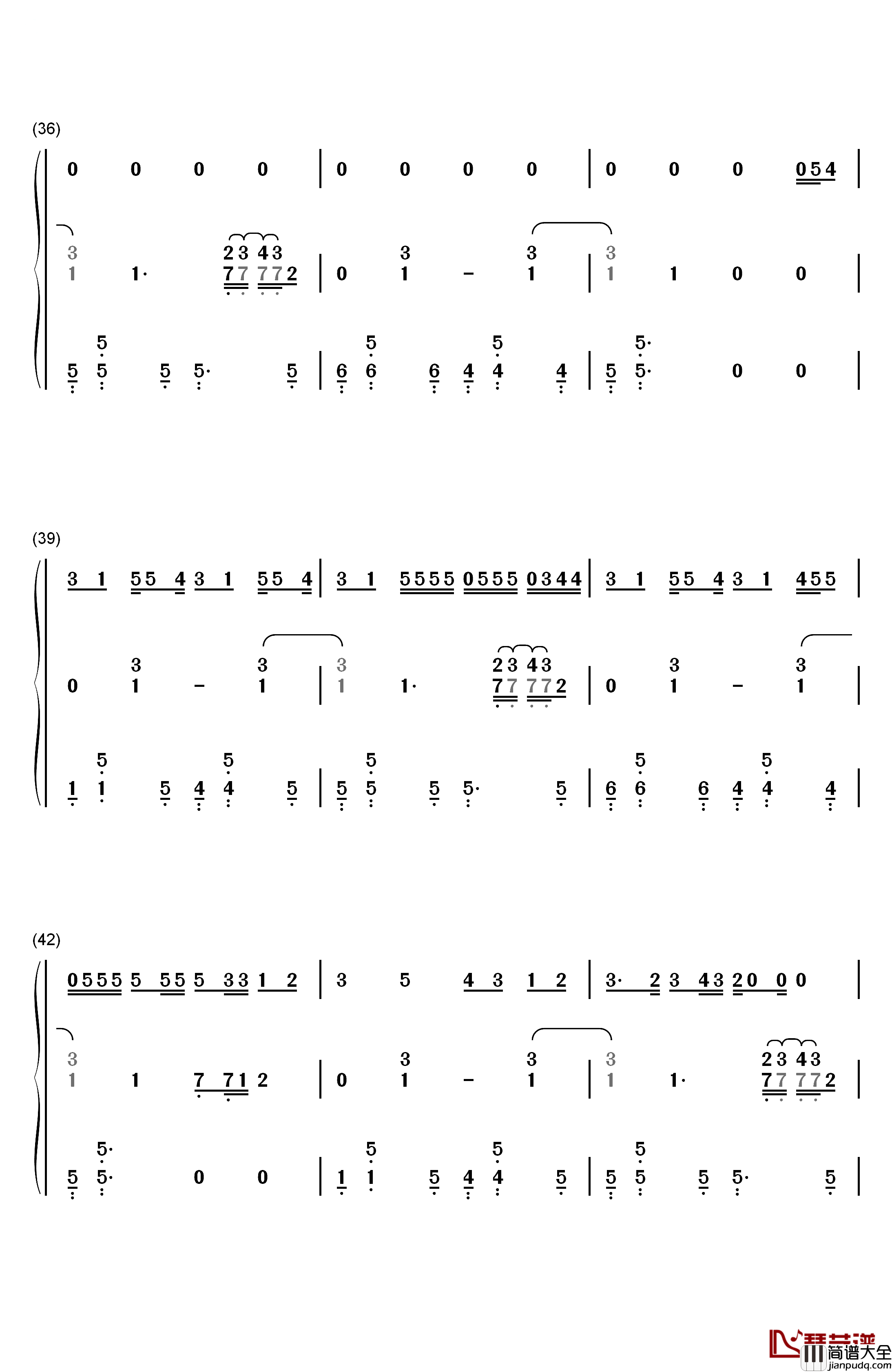 爷爷泡的茶钢琴简谱_数字双手_周杰伦