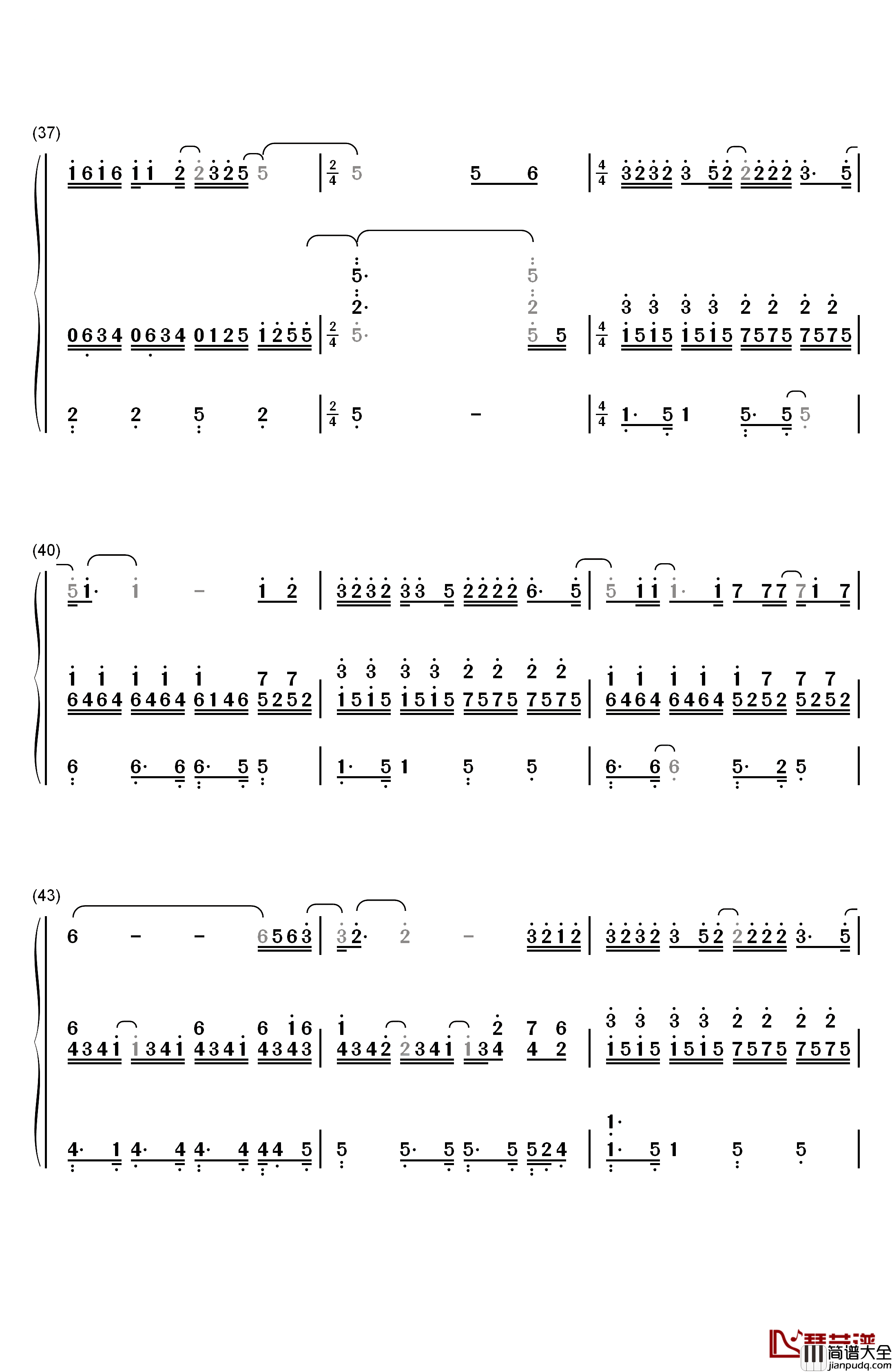 为你我受冷风吹钢琴简谱_数字双手_胡彦斌