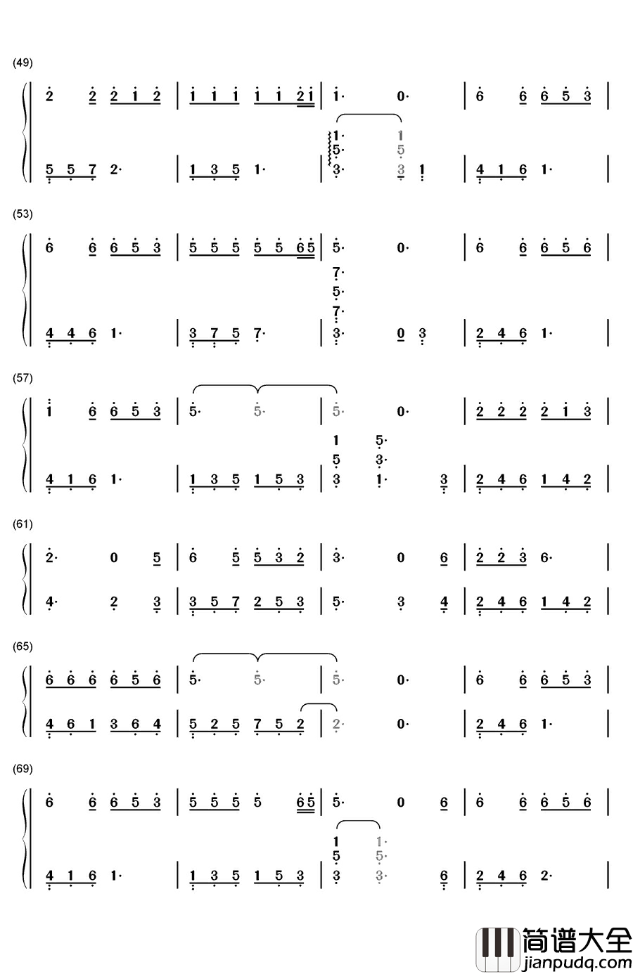 另一个自己钢琴简谱_数字双手_何炅