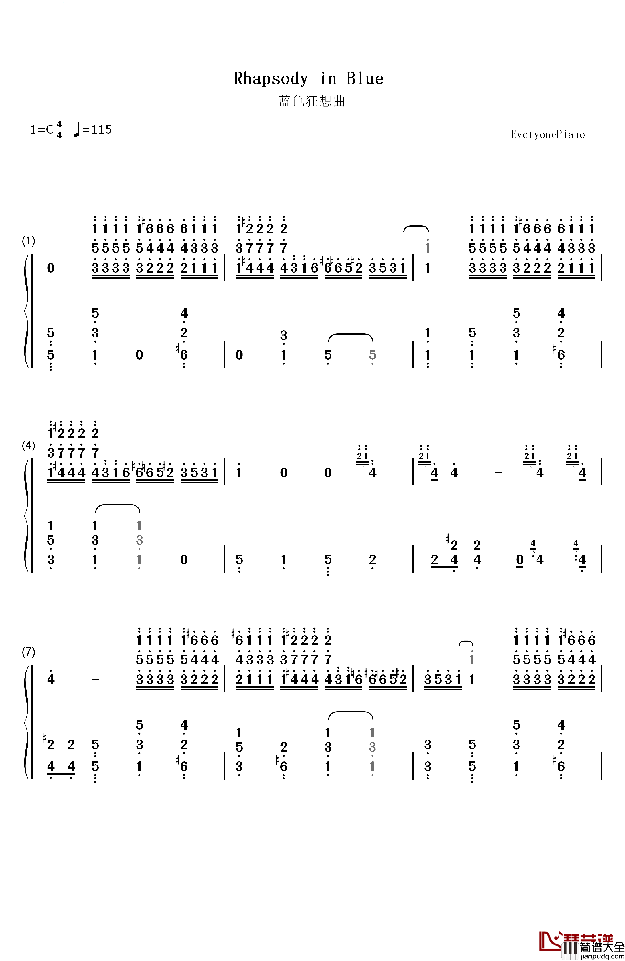 蓝色狂想曲钢琴简谱_数字双手_乔治·格什温__George_Gershwin