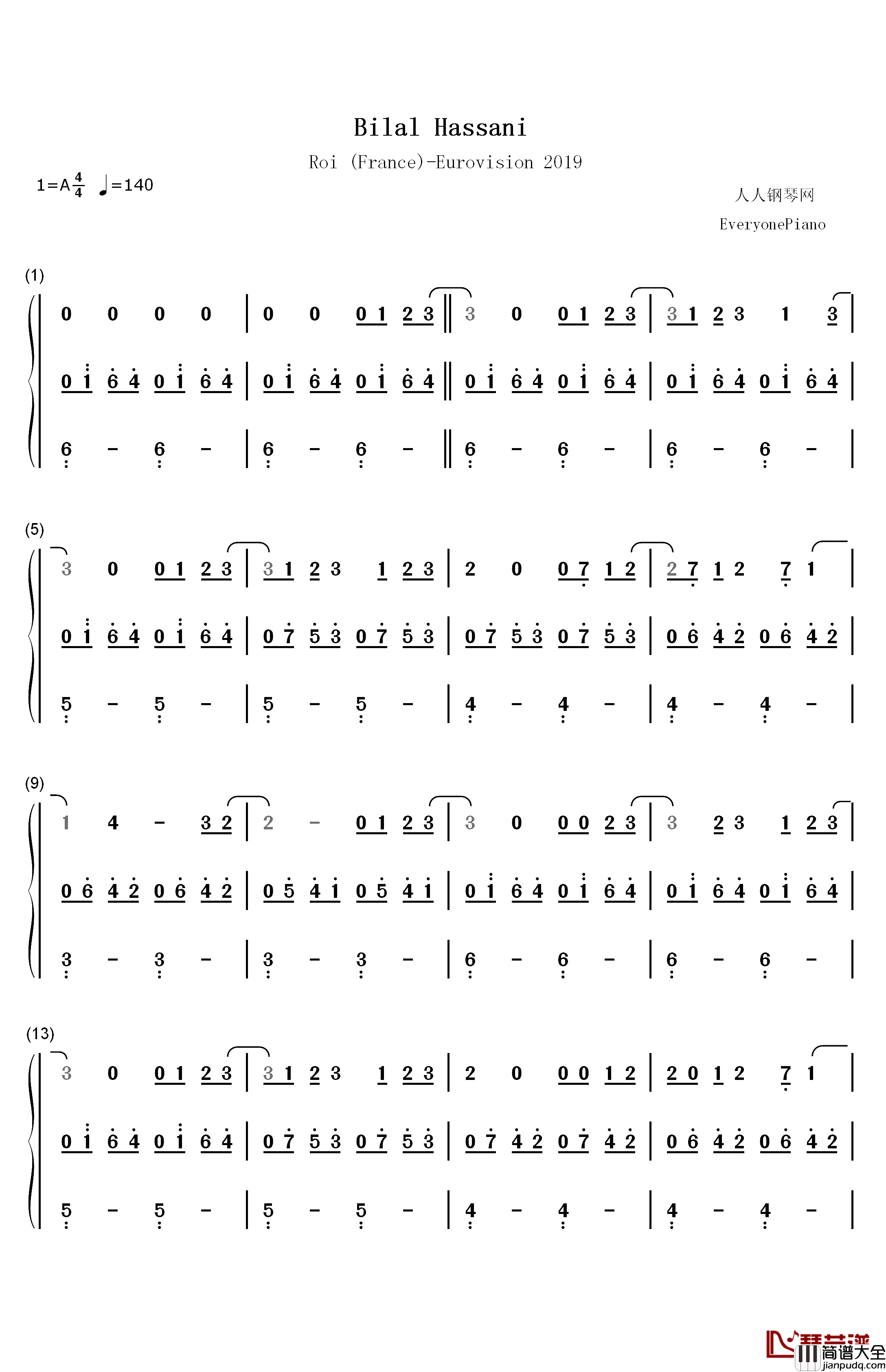 Roi钢琴简谱_数字双手_Bilal_Hassani