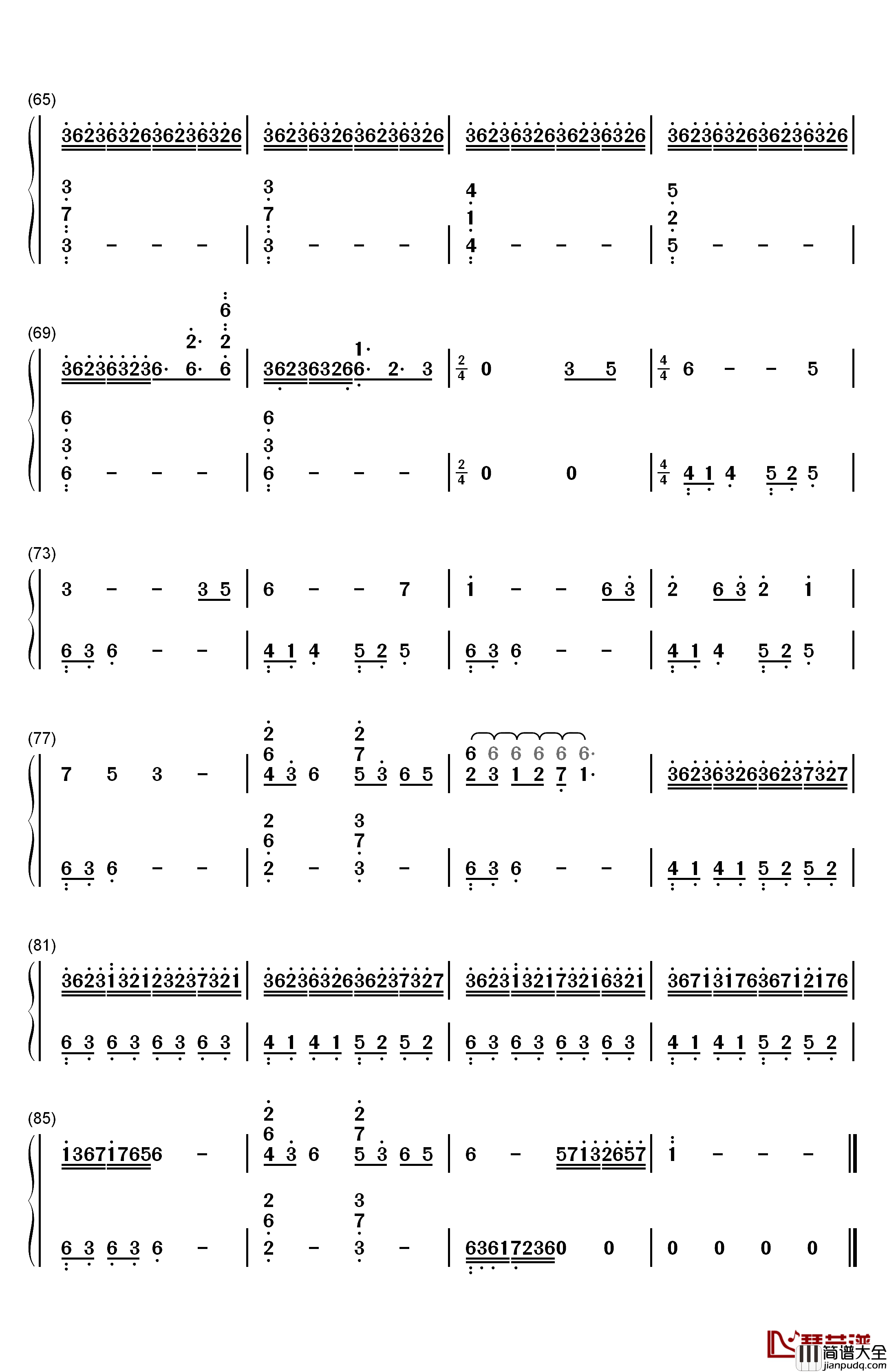 大鱼钢琴简谱_数字双手_周深