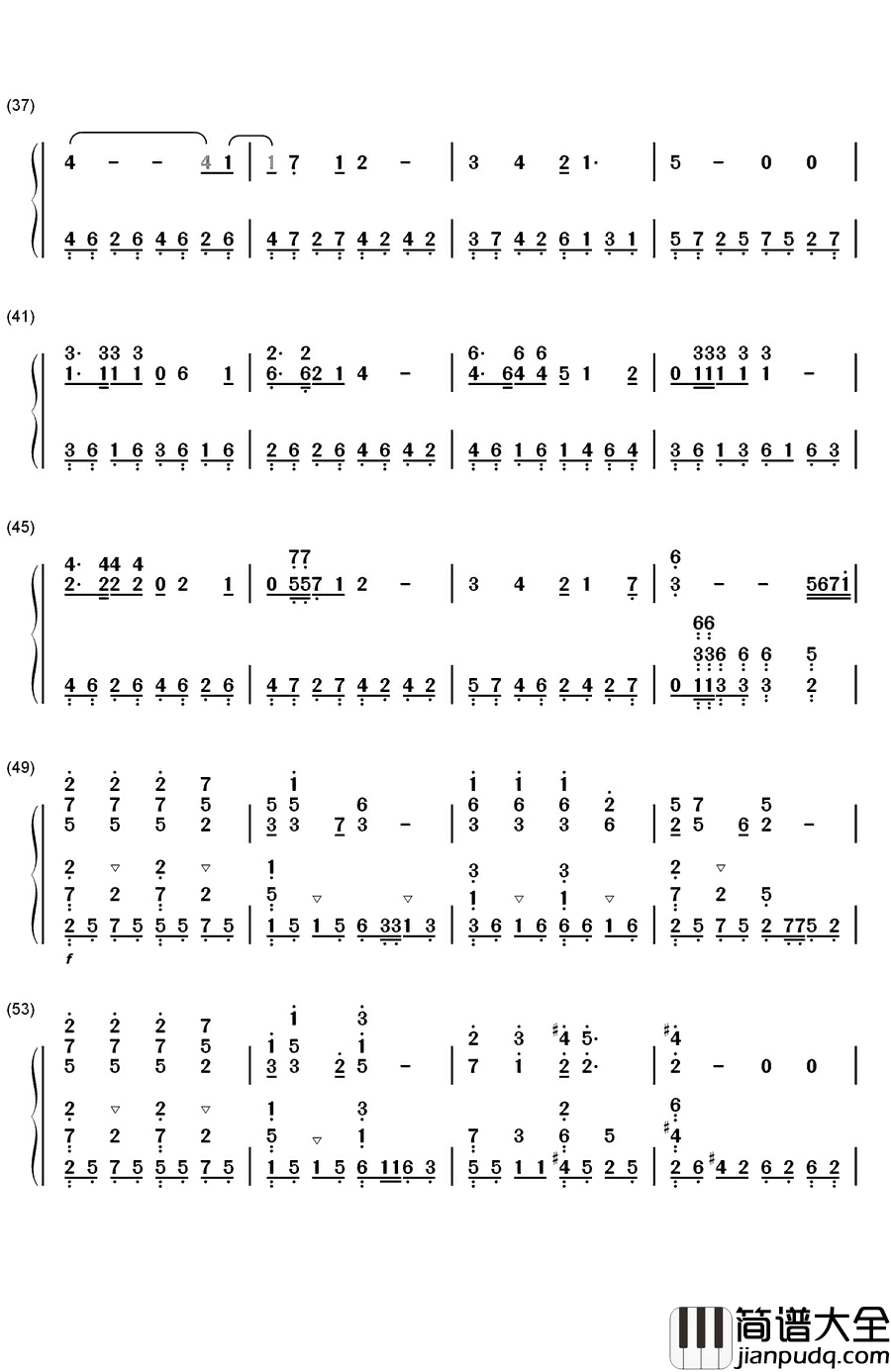 第三套全国中学生广播体操钢琴简谱_数字双手_未知