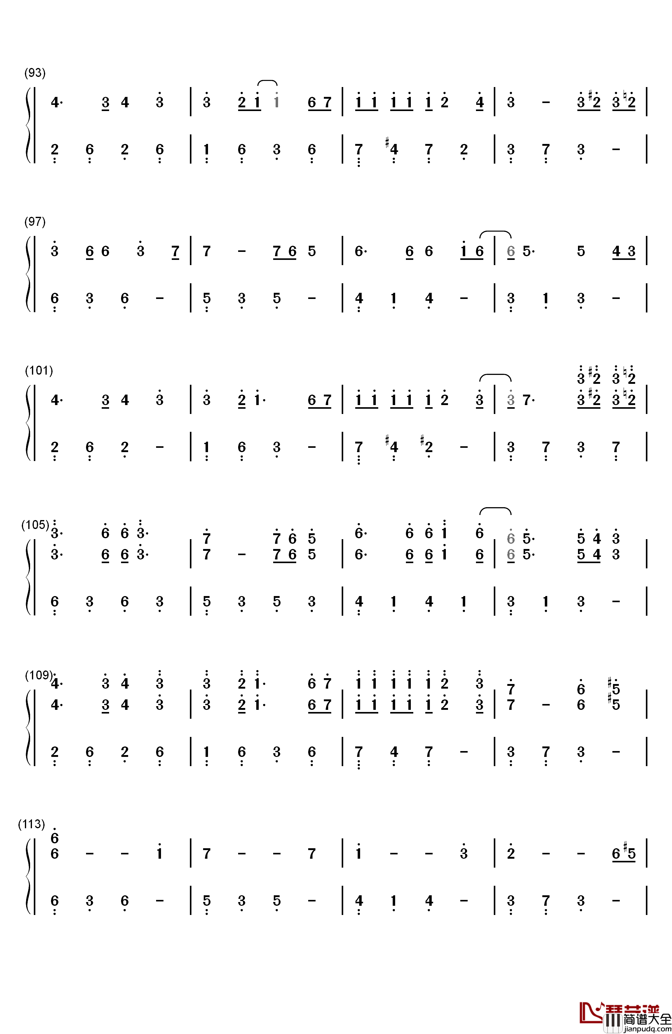 红玫瑰钢琴简谱_数字双手_张碧晨