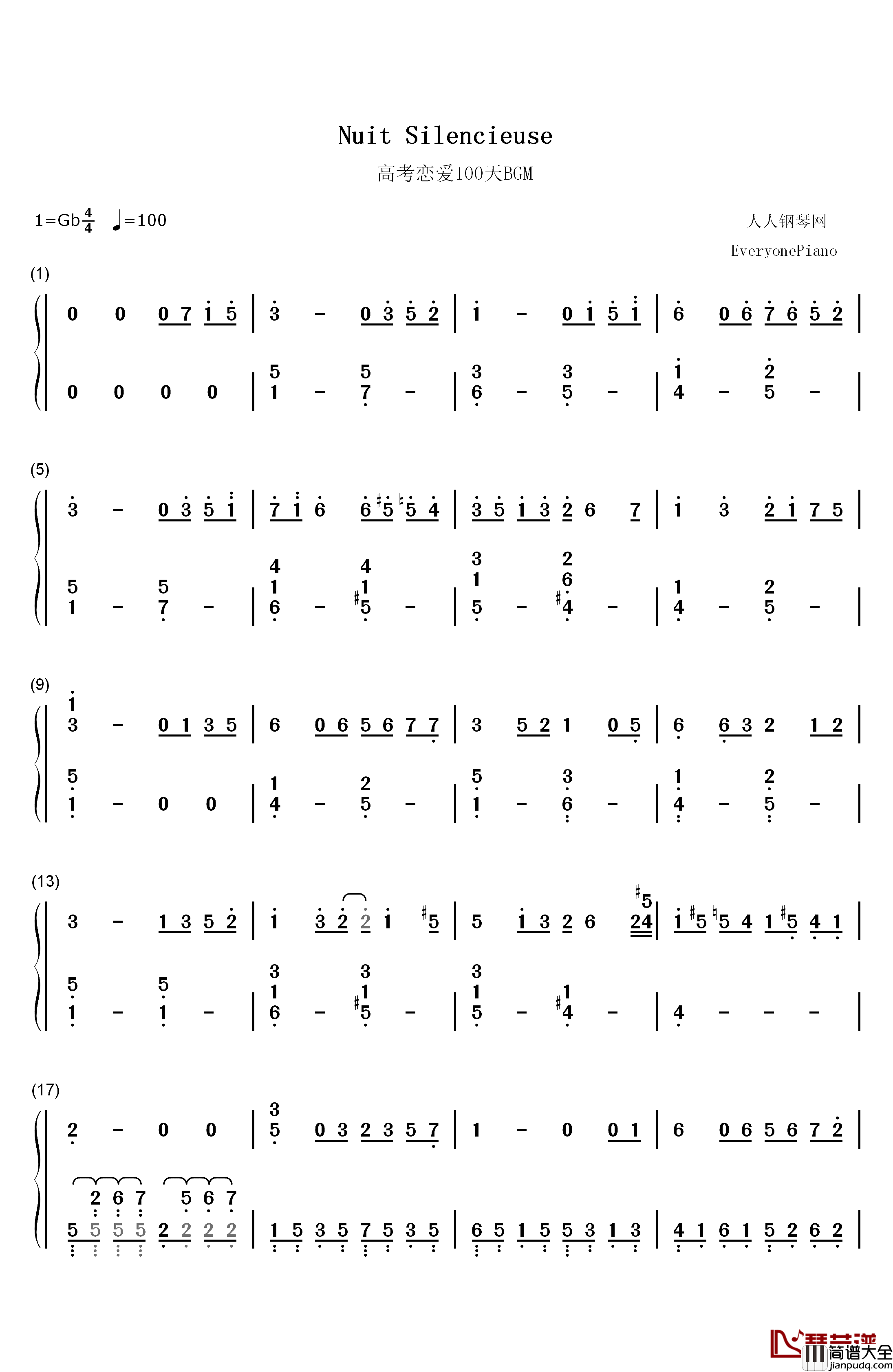 Nuit_Silencieuse钢琴简谱_数字双手_Nuit_Silencieuse