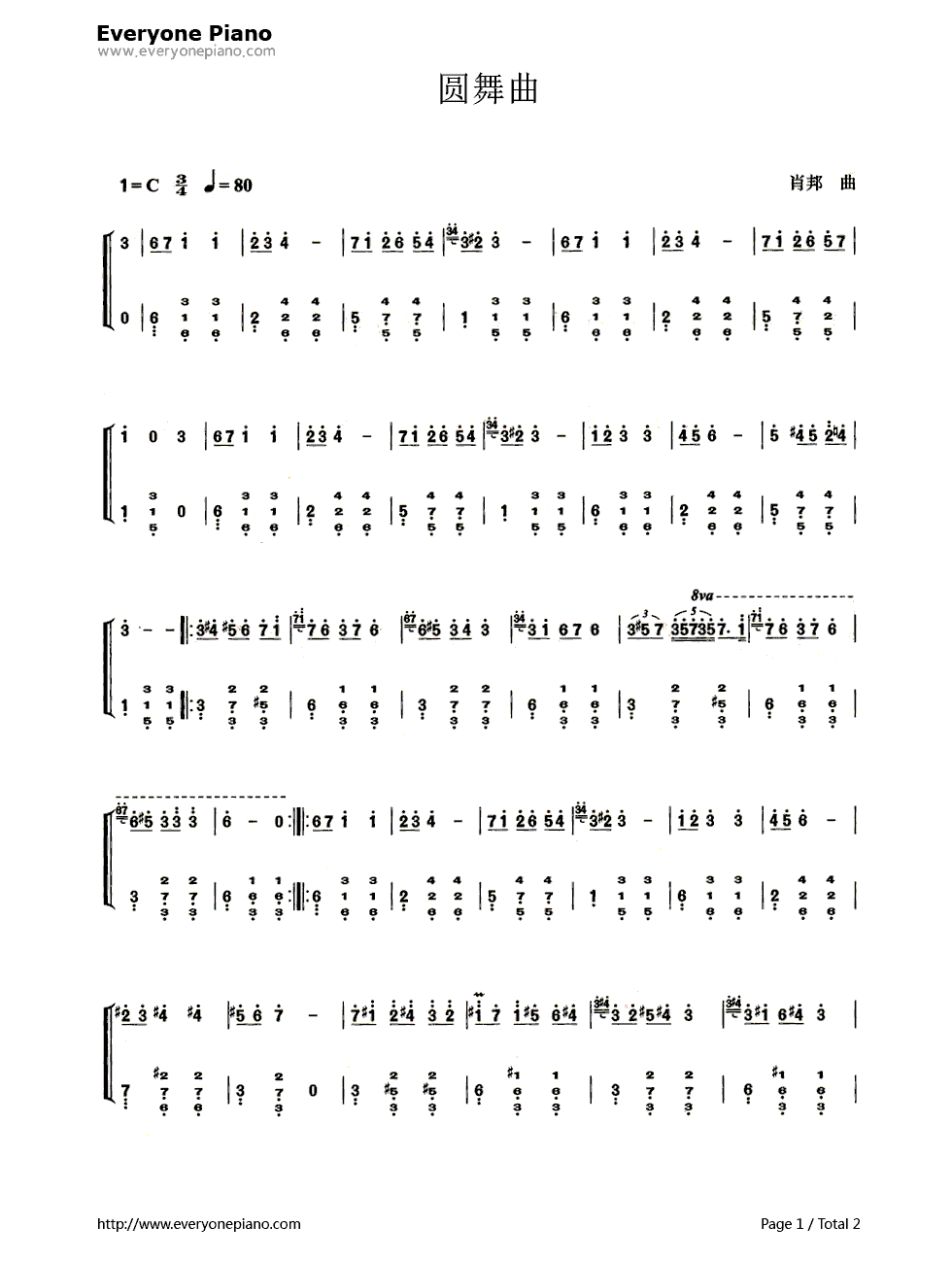 圆舞曲(Waltz)钢琴简谱_数字双手_肖邦