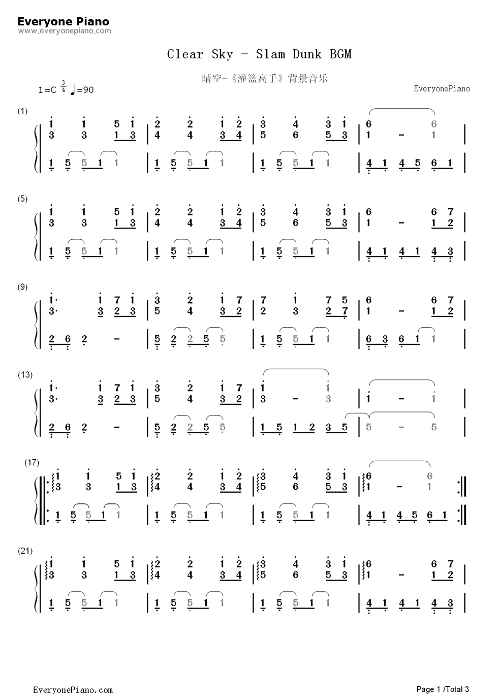 晴空钢琴简谱_数字双手_未知