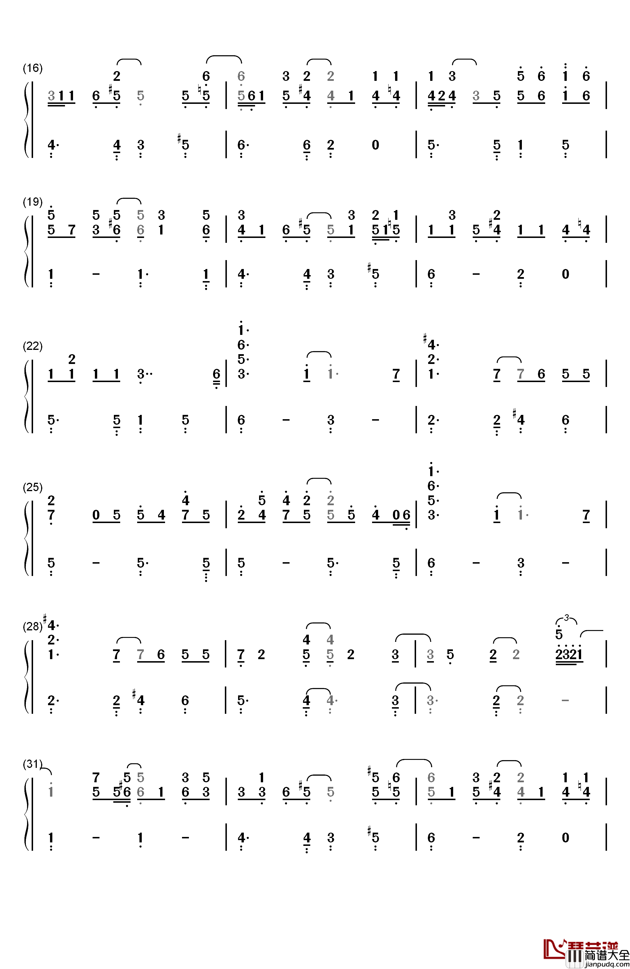 Don't_Know_Why钢琴简谱_数字双手_Norah_Jones _诺拉·琼斯