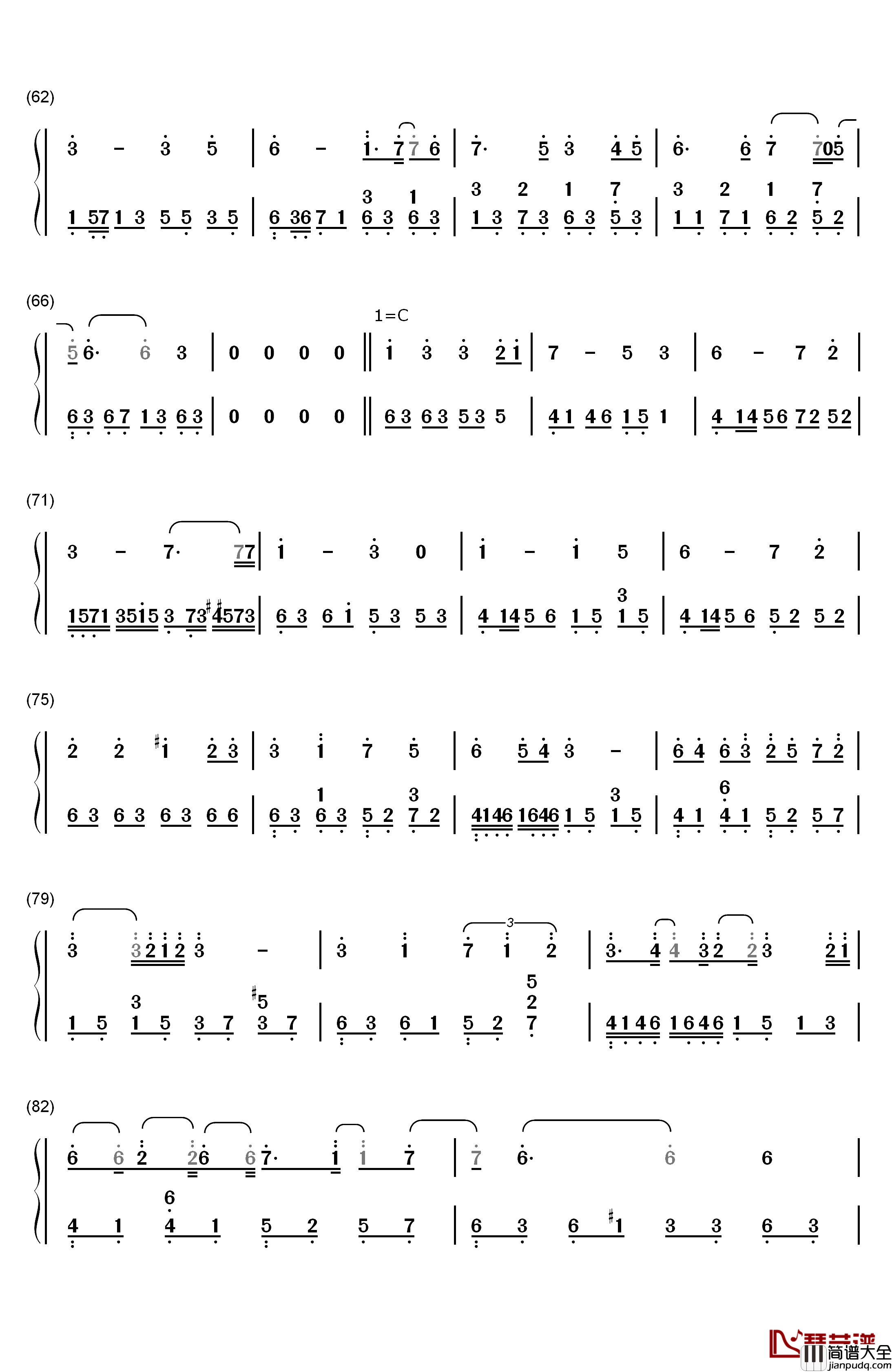 The_Queen_Of_Season钢琴简谱_数字双手_Sweet_Rain