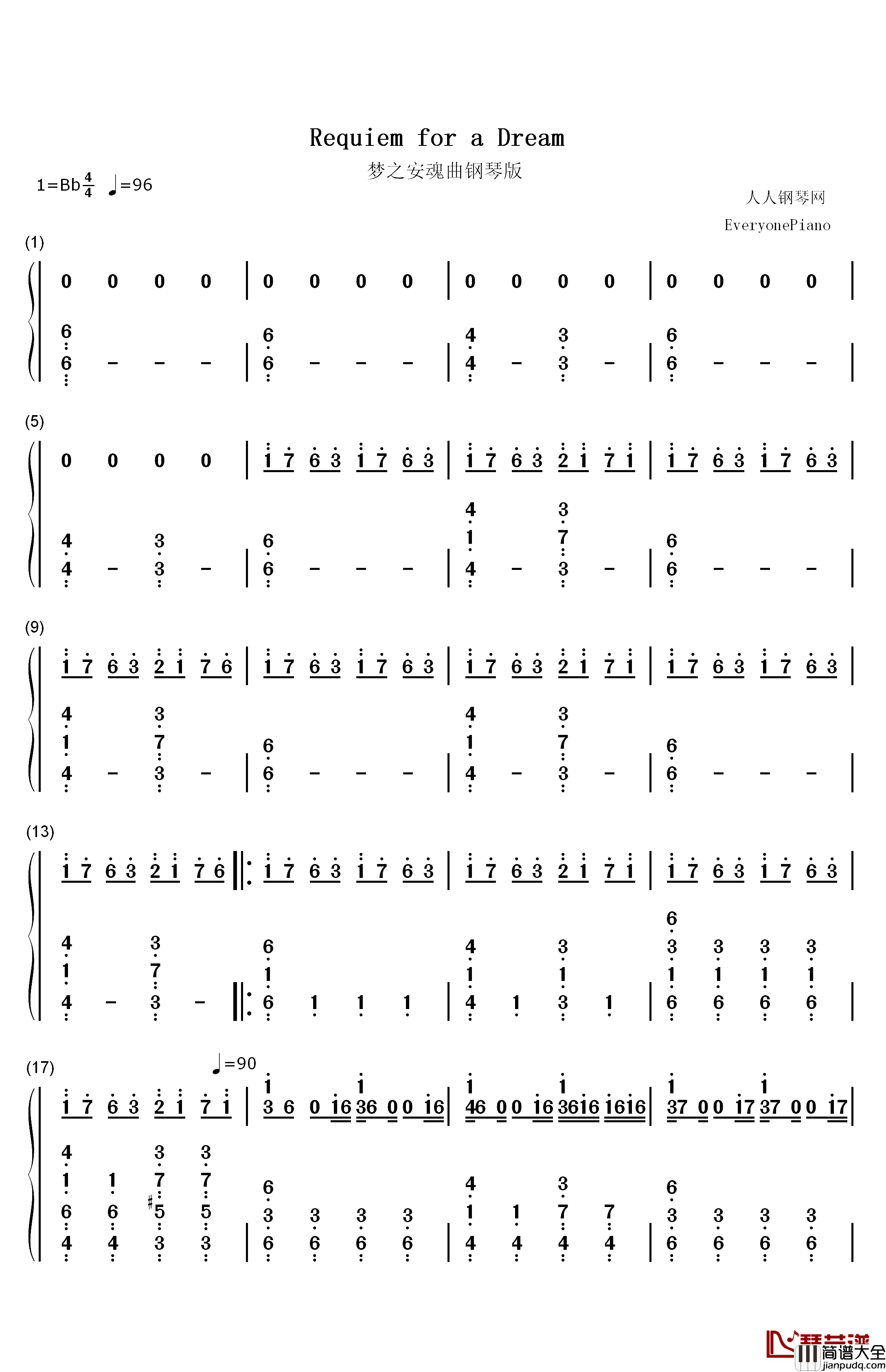 梦之安魂曲钢琴简谱_数字双手_Clint_Mansell