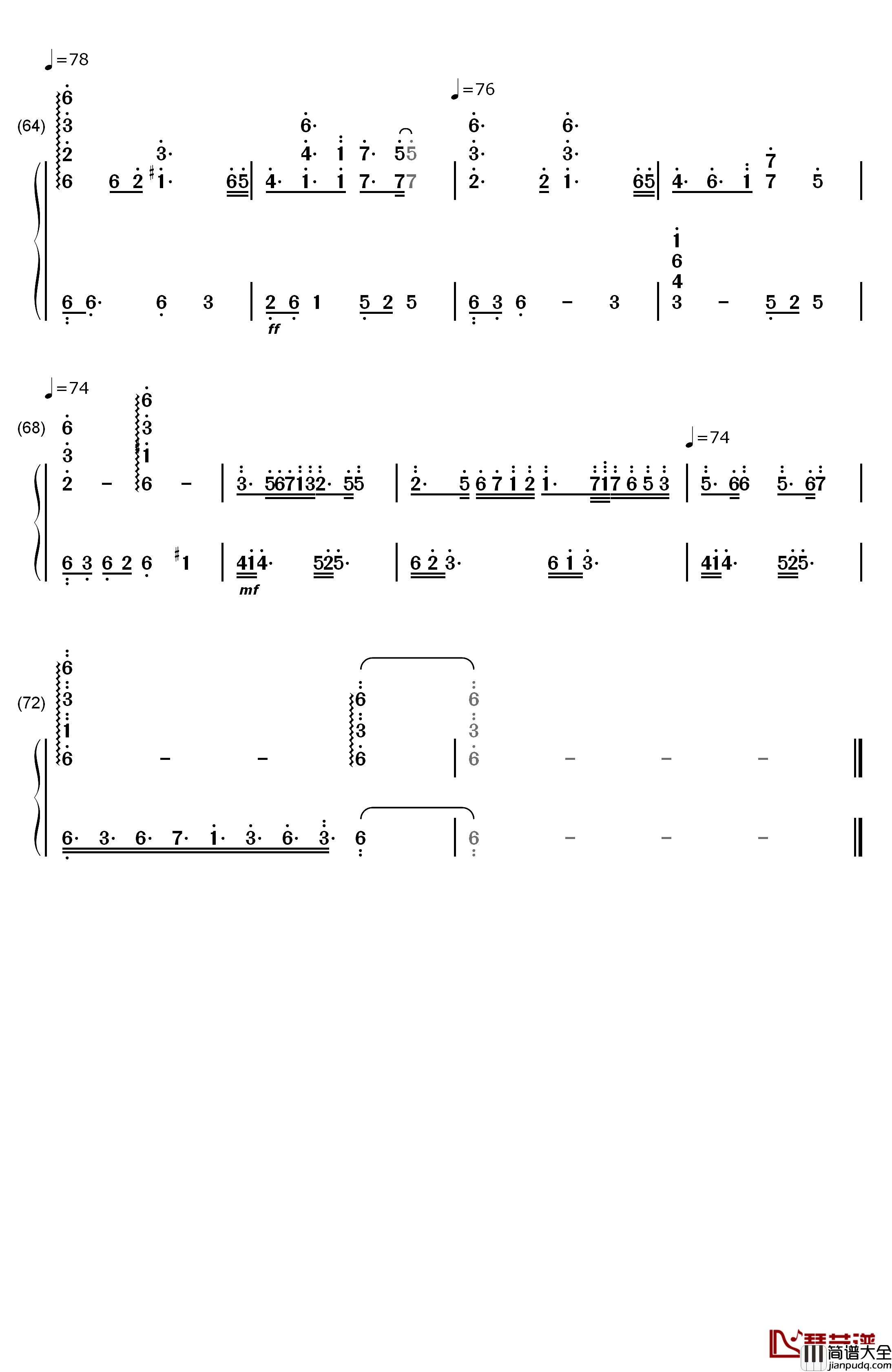 あなたを想いたい钢琴简谱_数字双手_池田春菜