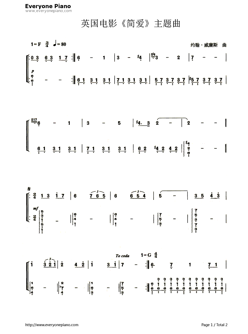 1970版_简爱_主题曲(Jane_Eyre)钢琴简谱_数字双手_约翰·威廉姆斯(John_Williams)