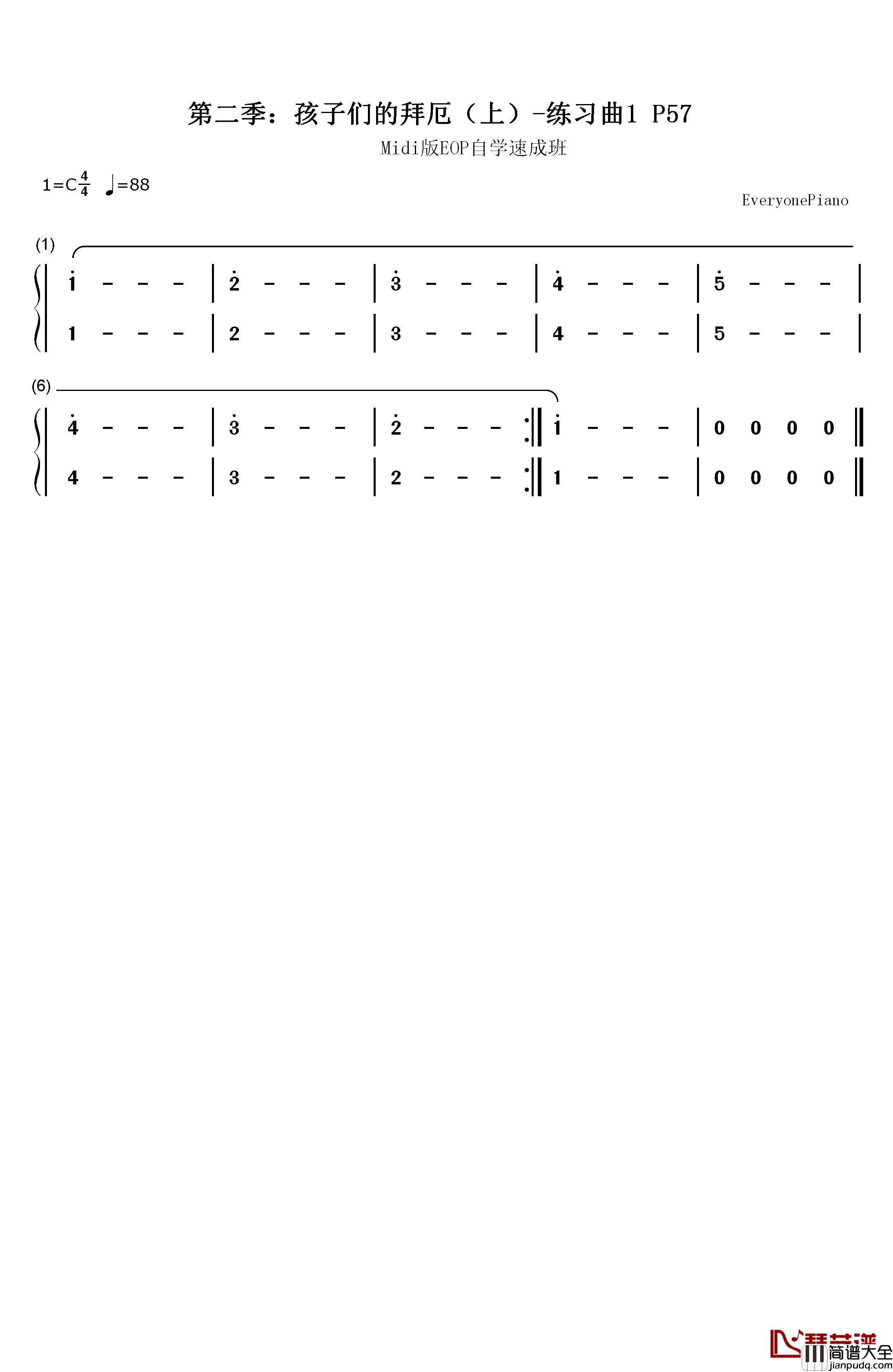 练习曲1钢琴简谱_数字双手_EOP团队