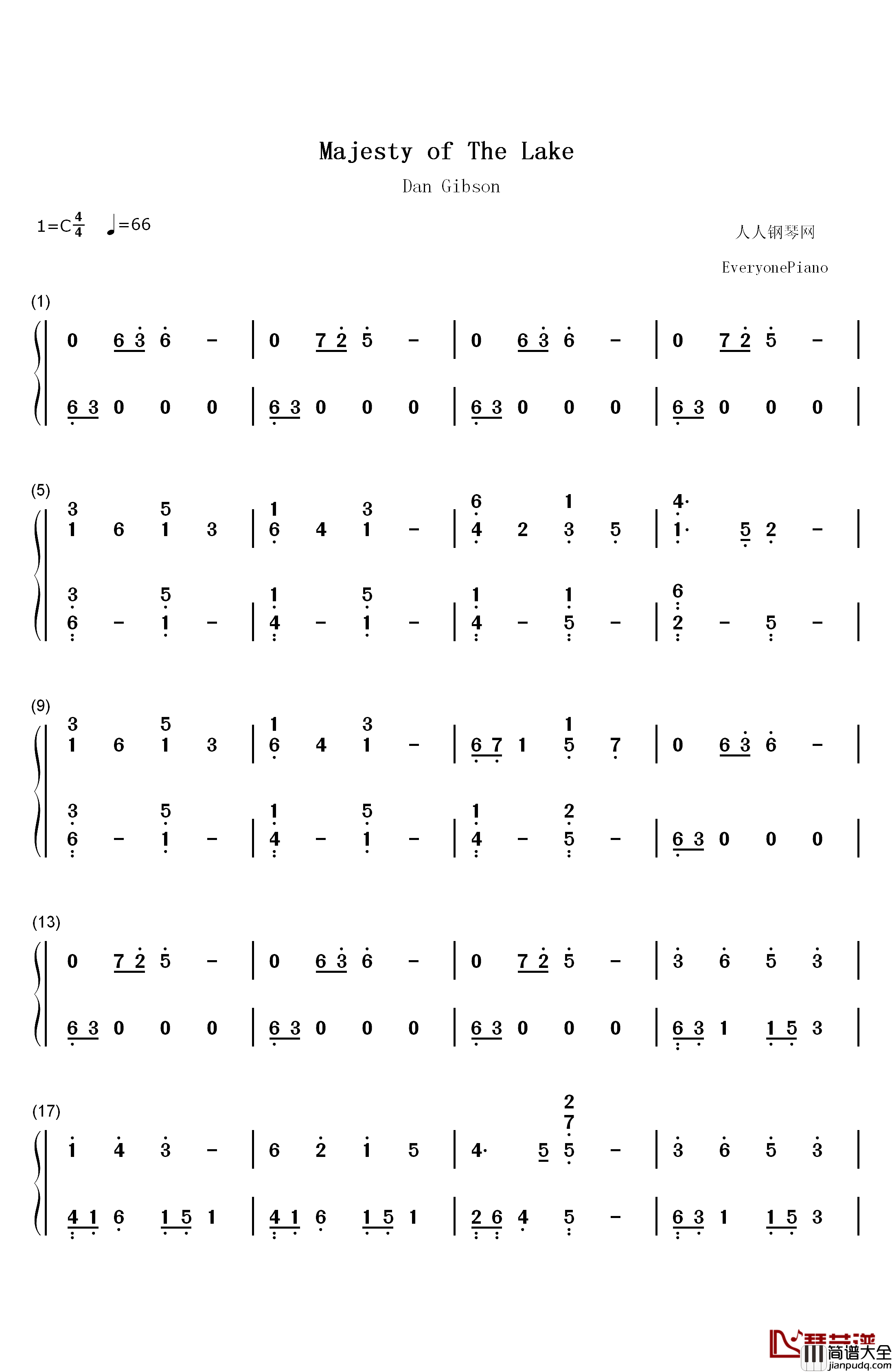 Majesty_of_the_Lake钢琴简谱_数字双手_Dan_Gibson