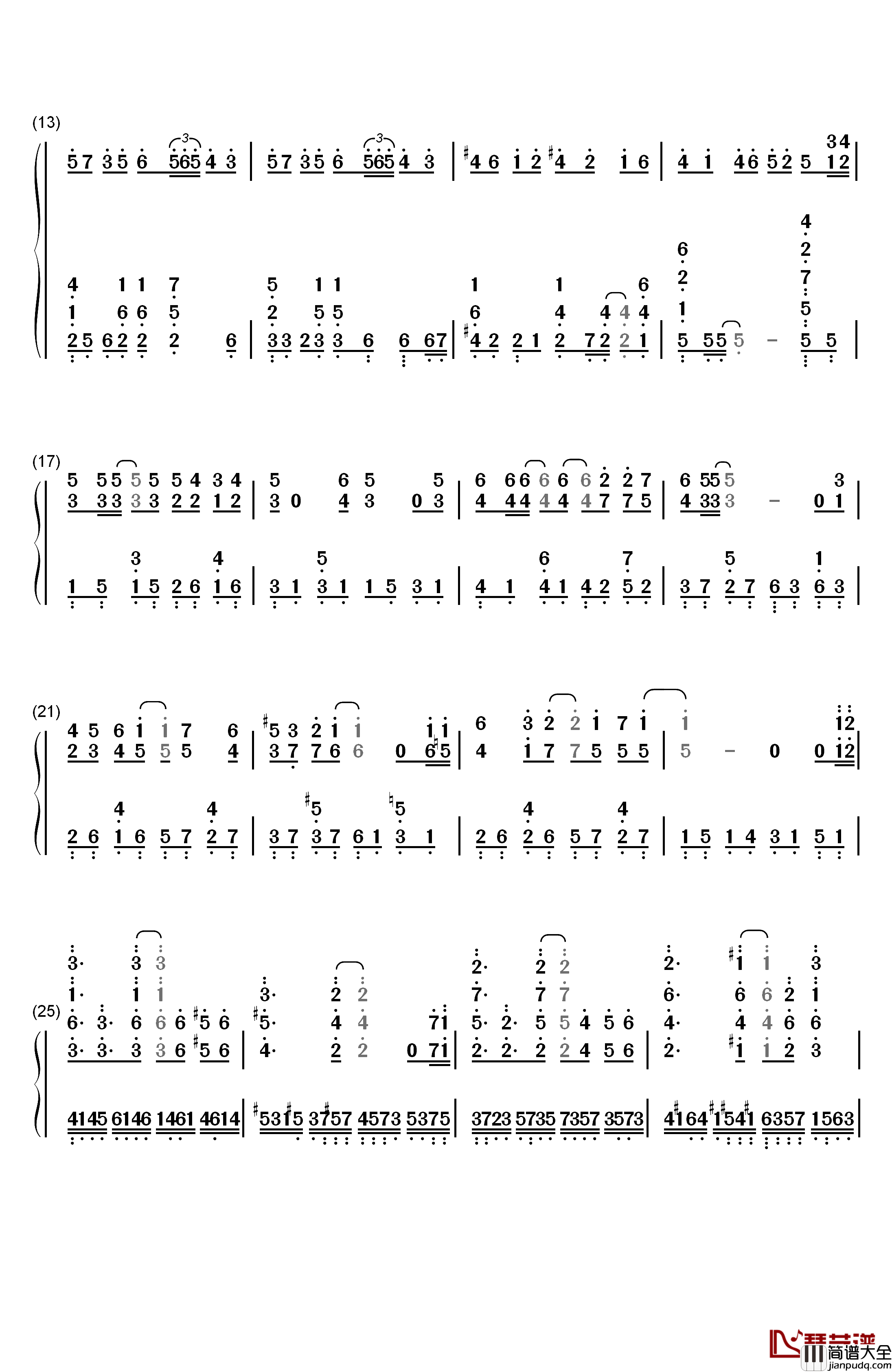 えんどろ~る钢琴简谱_数字双手_勇者Party